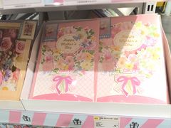 -KKV(南京新城市广场店)