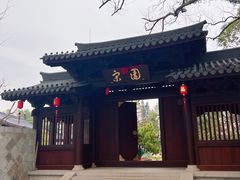 -江心屿景区