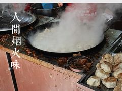 -求生煎包(武夷小区店)
