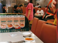 大堂-海底捞火锅(龙岗星河COCO Park店)