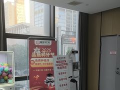 -爱齿尔口腔医院(中南院)