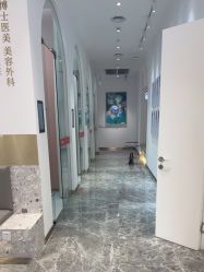-Dr.U博士医疗美容医院