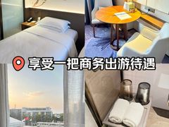 -斑斓西餐厅·自助茶点(高崎机场佰翔花园酒店)