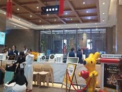 -星河湾温泉洗浴酒店