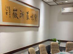 -苏浙徽·农家大院(吴江中山南路店)