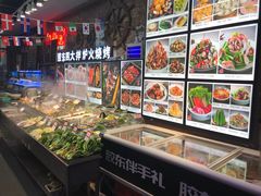 -船梆煮•蒸汽海鲜·炉火烤肉(五四广场店)