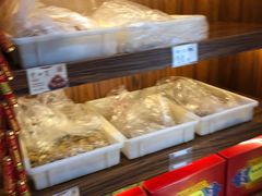 -祥禾饽饽铺·中式糕点(天津河东美福园店)