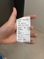 -BR光电保养
