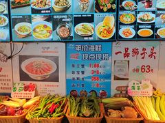 -芳芳私房菜·精做淮扬菜(承德路店)