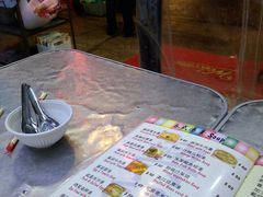 -兴记菜馆