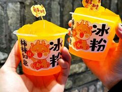 -港火社成都火锅(城市花园店)