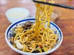 牛肉臊子面（拉条子）-马振面(小皮院店)