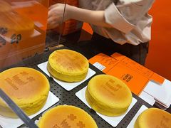 -KUMO KUMO甜品·冰淇淋(深圳壹方城店)