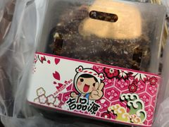 -吉品源(农院路店)