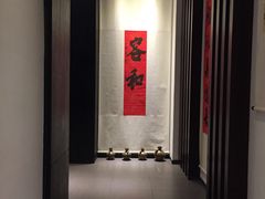 -成都皈徕栖精品酒店(四川大学九眼桥店)