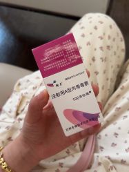 -上海玫瑰医疗美容医院