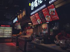 -八一好吃街·高品美食广场