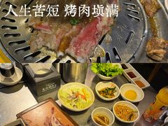 -喜来稀肉(虹泉路店)