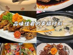 -山水雅居·江南雅宴(运河公园店)