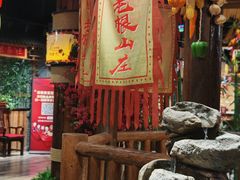 -宝丽金大酒店·洗浴中心