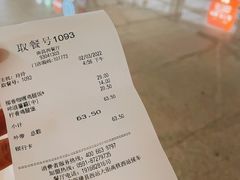 -德克士(南昌西店)