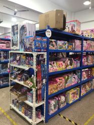 -逝水玩具折扣店