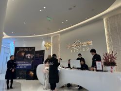 -杭州米兰柏羽医疗美容医院