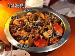 肉蟹全家福-谢蟹浓(西铁营万达店)