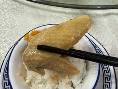 -成惠食府(赤岗店)