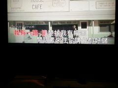 -百威KTV(恒福路店)