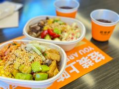 -超级碗FOODBOWL(成都来福士店)