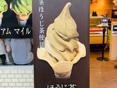 -鎌倉茶々(本店)