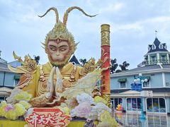 -海合安成都极地海洋公园
