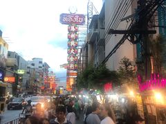 -唐人街(耀华力路)