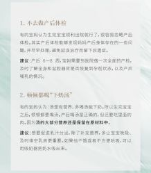 -琅悦月子会所(香格里拉旗舰店)