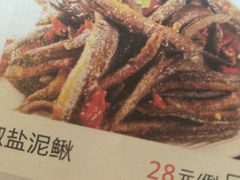-覔书店(壹方城店)