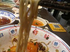 -高胖妹面庄(黄河道店)