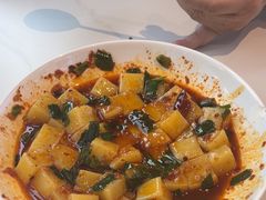 -李记搅团•非遗陕菜(三桥店)