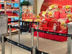 -楼上(尖沙咀店)