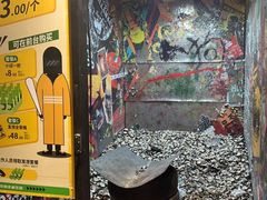 -不可思议减压馆·解压博物馆·摔碗发泄·团建定制