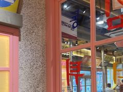-姜胖胖无限自助烤肉(罗湖宝能店)