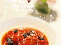 -炳胜私厨(中达旗舰店)