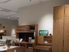 -源氏木语(北外滩来福士店)