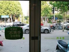 -老乡鸡(紫桐新村店)