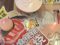-桃太郎寿司料理(南坪店)