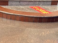 -石鼓天源饭店(桃星村综合楼店)