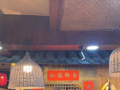 -富正毅三下锅连锁(三店)