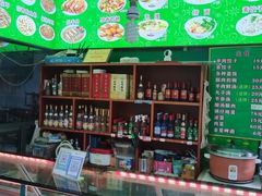 -清真八一八烩面馆(德化步行商业街店)