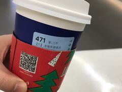 -瑞幸咖啡(北美N1购物中心店)