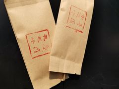 -香园自助小火锅